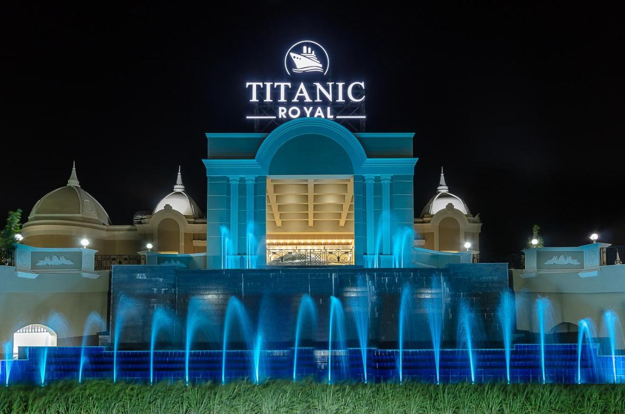 Готель Titanic Royal-Families And Couples Only Хургада Екстер'єр фото